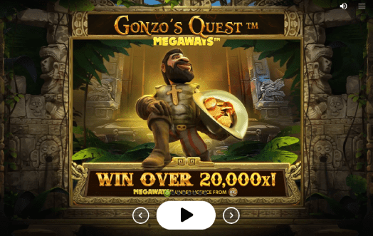 Gonzos Quest Megaways